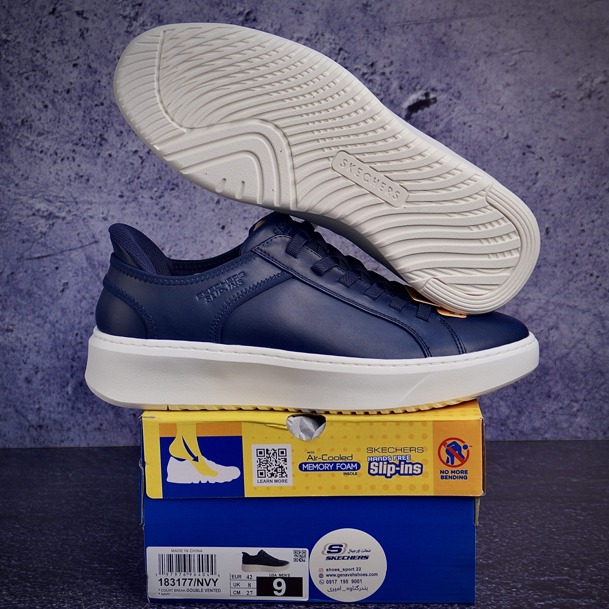 کفش اسکیچرز کورت بریک NVY/183177